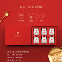 东阿阿胶(DEEJ) 东阿阿胶即食燕窝(70g*6瓶 (40%)