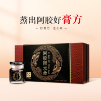 东阿阿胶(DEEJ) 阿胶固元膏(560g(8瓶))