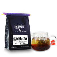 青荷 严选茗茶水晶礼盒