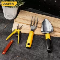 得力(deli) 园艺工具三件套种菜套装盆栽松土除草 铲子耙子花枝剪 DL580803B 1把