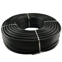 凤达 国标中型橡套线 五芯多股软橡套线缆 YZ5*1.5平方 1米