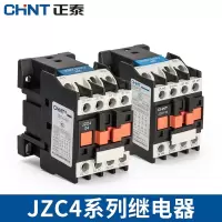 正泰(CHNT) 中间继电器JZC4-2236V