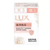 力士(LUX)香皂 105g*4块装 精油香氛沐浴洗手清洁香皂3+1特惠装