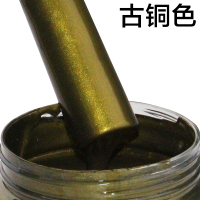 氟碳漆水性金属防锈漆 1kg 古铜色[金属颗粒]