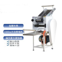 炜杰兴 商用面条机电动面条机 40型压面机 单台装