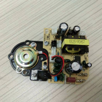 加湿器主板通用型