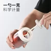 炊大皇 竹青石调味罐套装TW02ZQ