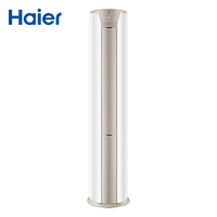 海尔(Haier) KFR-50LW/25KDA81U1 一价全包(包7米铜管)2匹 一级能效 圆柱式空调 变频冷暖