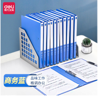 得力(deli) A4金属文件夹 27018 单夹+插袋 蓝色 10个装 货期5-10天