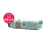 金号毛巾独立包装78X34cm