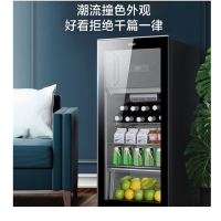 海尔(Haier) 135升冰吧 LC-135LH69D1