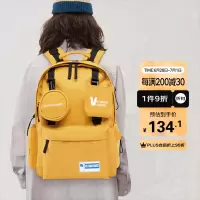 维多利亚旅行者多用双肩包T2109