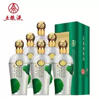 五粮液国鼎荷花典藏荷花酒 52度浓香型白酒500ml*6瓶整箱礼盒装送礼