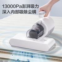 松下(Panasonic)除螨仪 MC-DC10W