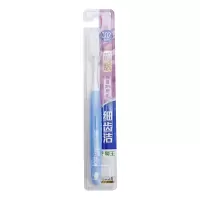 *狮王 细齿洁靓龈牙刷 2支装 1件 (100件起订 货期10天左右)