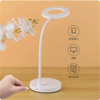 联创LED台灯DF-LP0529M充电台灯无极调光三档色温 单个价