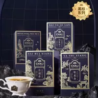 茶里 黑标乌龙茶礼盒120g(4盒/套)