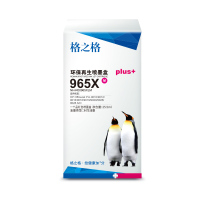 格之格NH-R00965XLM PLUS+HP965红色