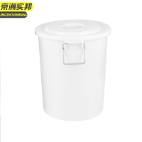 白色塑料桶白色160L