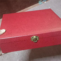 鱼跃退伍军人纪念品奖杯包装盒(红色)单位:个