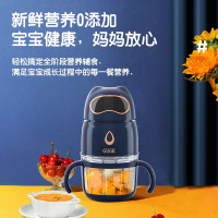 谷格(GUGE) 绞肉机搅拌打肉饺子肉馅蒜蓉机电动多功能不锈钢碎肉搅肉绞蒜碎菜辅食机 G6F单杯 jh