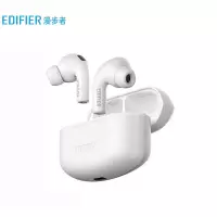 漫步者(EDIFIER) LolliPods Pro 真无线立体声降噪蓝牙耳机 雪映白