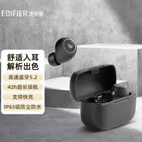 漫步者(EDIFIER) TWS1 Pro 真无线立体声耳机 雅灰色