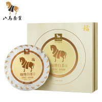 新品福鼎原产白茶白牡丹2017年原料白茶饼茶礼盒装357g