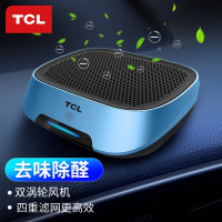 TCL 车载空气 净化器