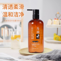 HAKUTAMA马油深润沐浴露 嫩白肌肤 持久留香 家庭装500ml