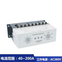 XYGOKO 电动机保护器 CDN3E40-200A(380V)1个(货期3-5天)
