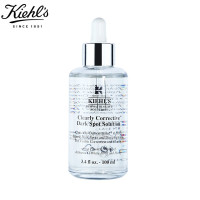 [自营][顺丰]科颜氏(Kiehl''s)新集焕白均衡亮肤 淡斑精华液100ml 安白瓶玻色因淡化面部痘印提亮肤色