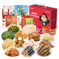 海狸先生 海味休闲零食礼包JL-s3(1067g)