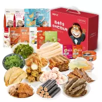 海狸先生 海味休闲零食礼包JL-s3(1067g)