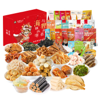 海狸先生 海味休闲零食礼包JL-s6(2027g)