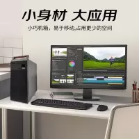 三年硬盘免回收服务+含试用版操作系统