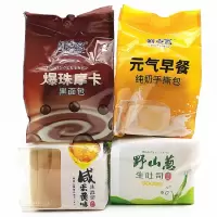 鲜麦客纯奶手撕包爆珠摩卡黑面包早餐点心糕点休闲代餐定量装-咸蛋黄生吐司1袋