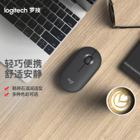 罗技无线蓝牙鼠标 鹅卵石造型 石墨黑 Pebble