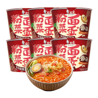白象粉面菜蛋方便面157*6骨汤麻辣烫味桶装速食方便面(番茄味)1桶