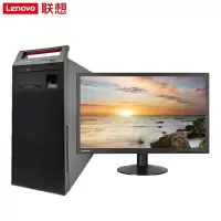 三年硬盘免回收服务-含GF版操作系统