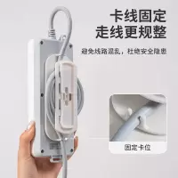 泰威Jeko 墙上固定插排固定器数据线收纳网线绕线理线器墙面放置架