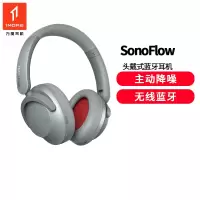 万魔(1MORE)SonoFlow 蓝牙耳机头戴式 智能主动降噪 真无线游戏音乐运动耳机 高解析音质 HC905银色