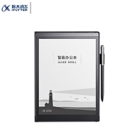 科大讯飞智能办公本T2 10英寸电子书阅读器