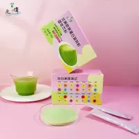 卡薩 优美胶原蛋白菠菜粉固体饮料冲调饮料独立包装 3g*28包