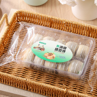 兰象岩 冰皮绿豆饼330g*3盒