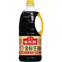 鲁花自然鲜特级金标生抽1L*2