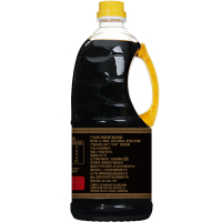 鲁花黑糯米醋1L*2瓶装