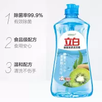 立白 酵素洗洁精 455g*5