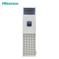 海信(Hisense) HF-76LW/TS16SD一价全包(包15米铜管) 3匹 三级效能 冷暖立柜式空调