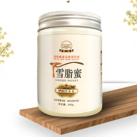 绿次方远东黑蜂天然活性雪脂蜜500g